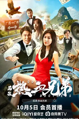 国产97色在线|亚洲